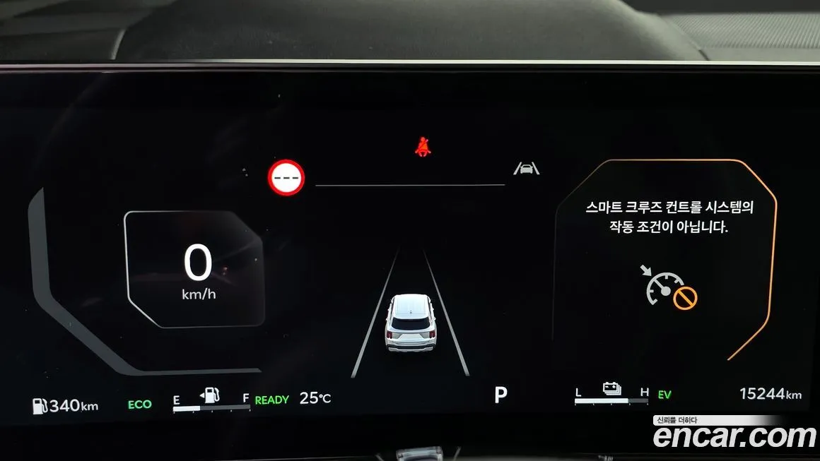 Kia Sorento — фото 8