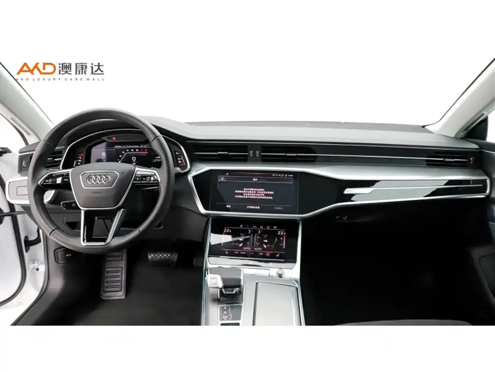 Audi A7 2024 из CN, фото 5