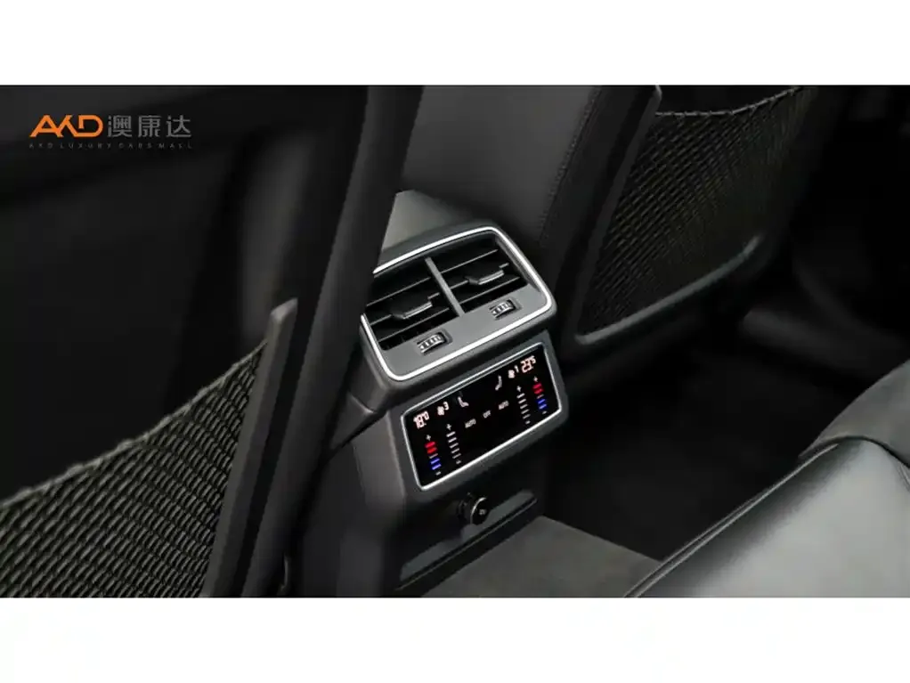 Audi A7 2024 из CN, фото 9