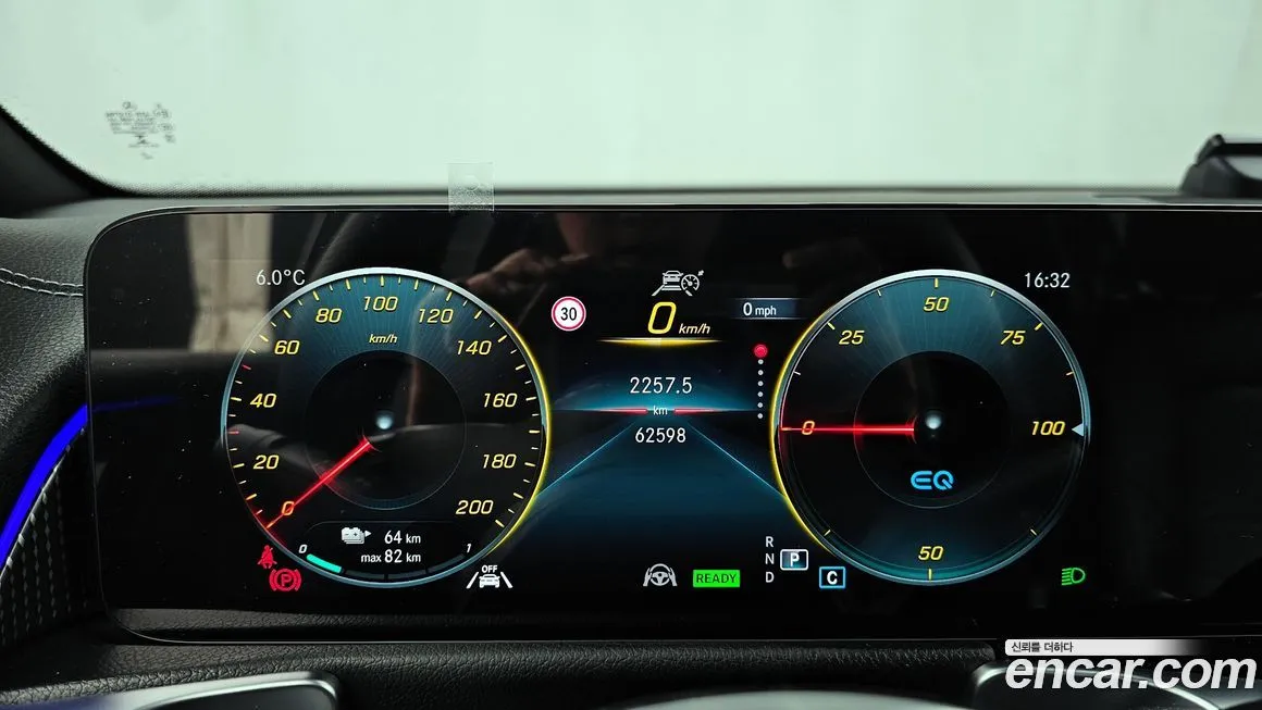 Mercedes-Benz EQB 2023 из KR, фото 8
