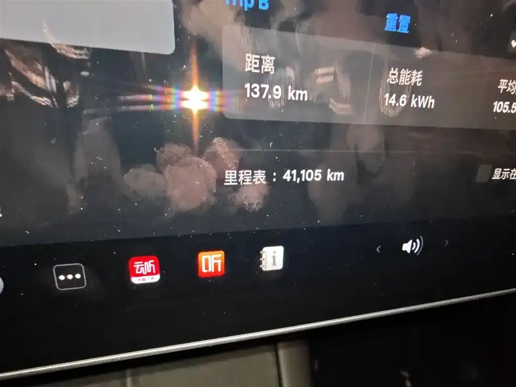 Tesla Model Y 2021 из CN, фото 5