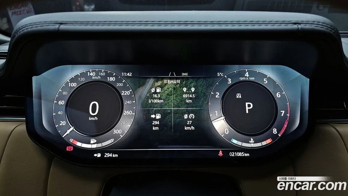 Land Rover Range Rover 2024 из KR, фото 8