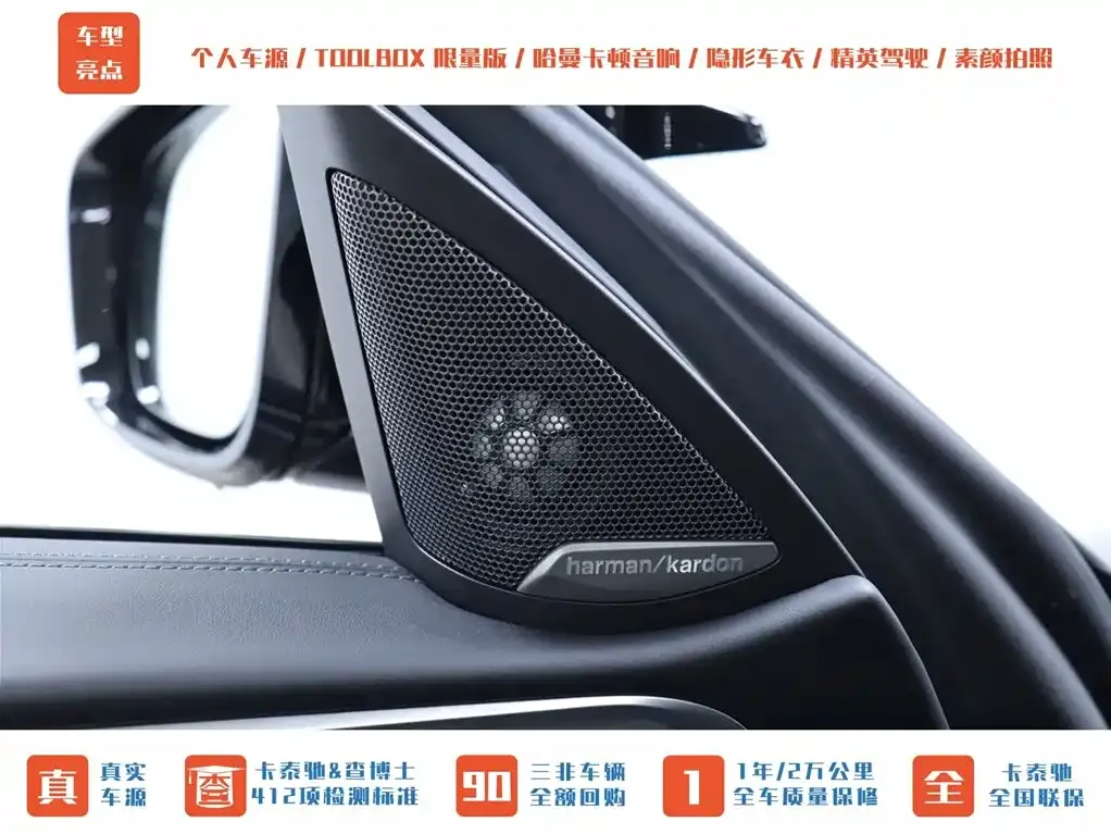 BMW M4 2024 из CN, фото 9