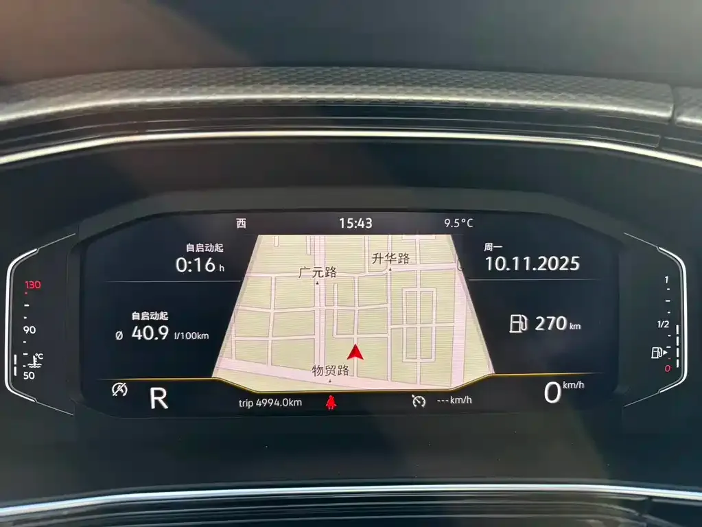 Volkswagen Tacqua 2023 из CN, фото 6