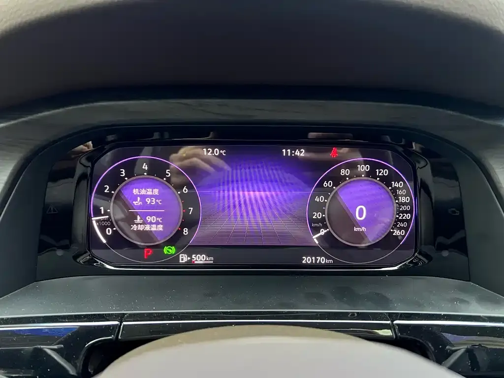 Volkswagen Viloran 2024 из CN, фото 10