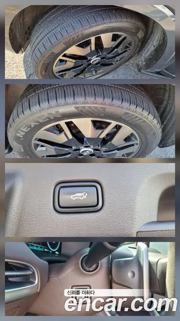Hyundai Palisade — фото 9