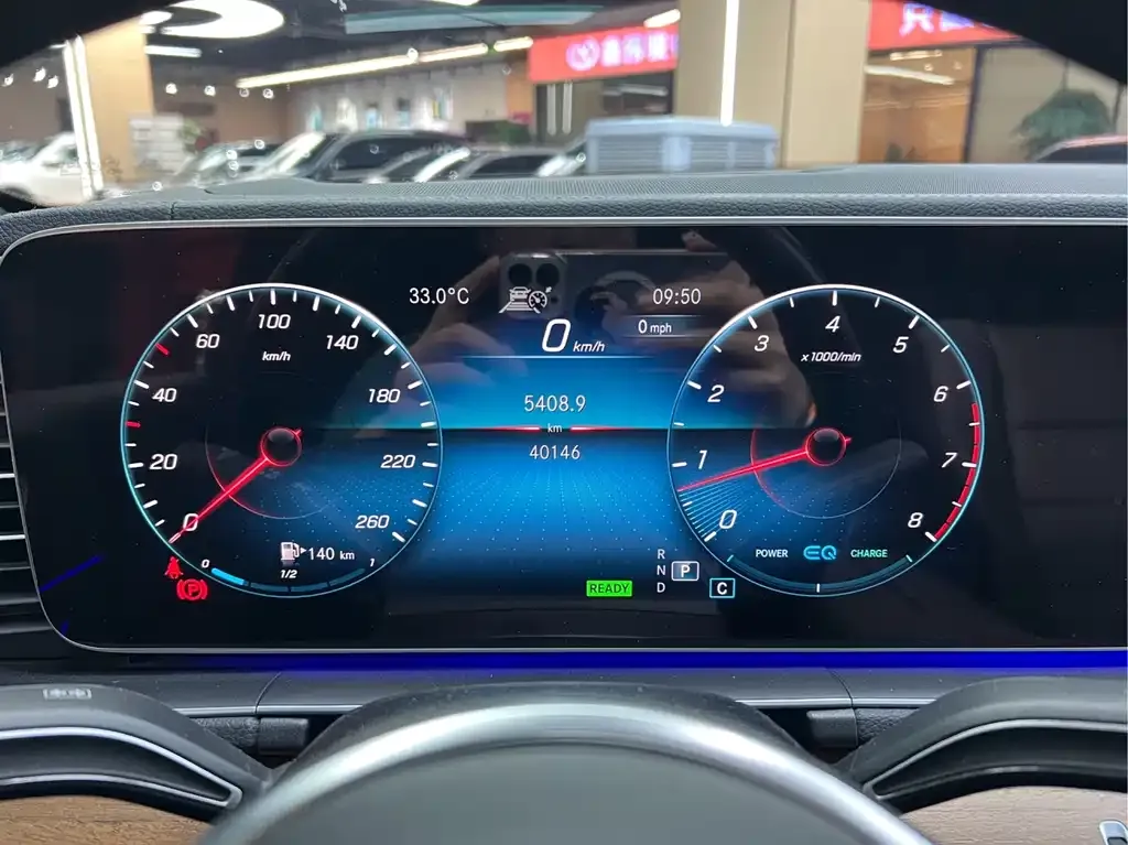 Mercedes-Benz GLS 2023 из CN, фото 5