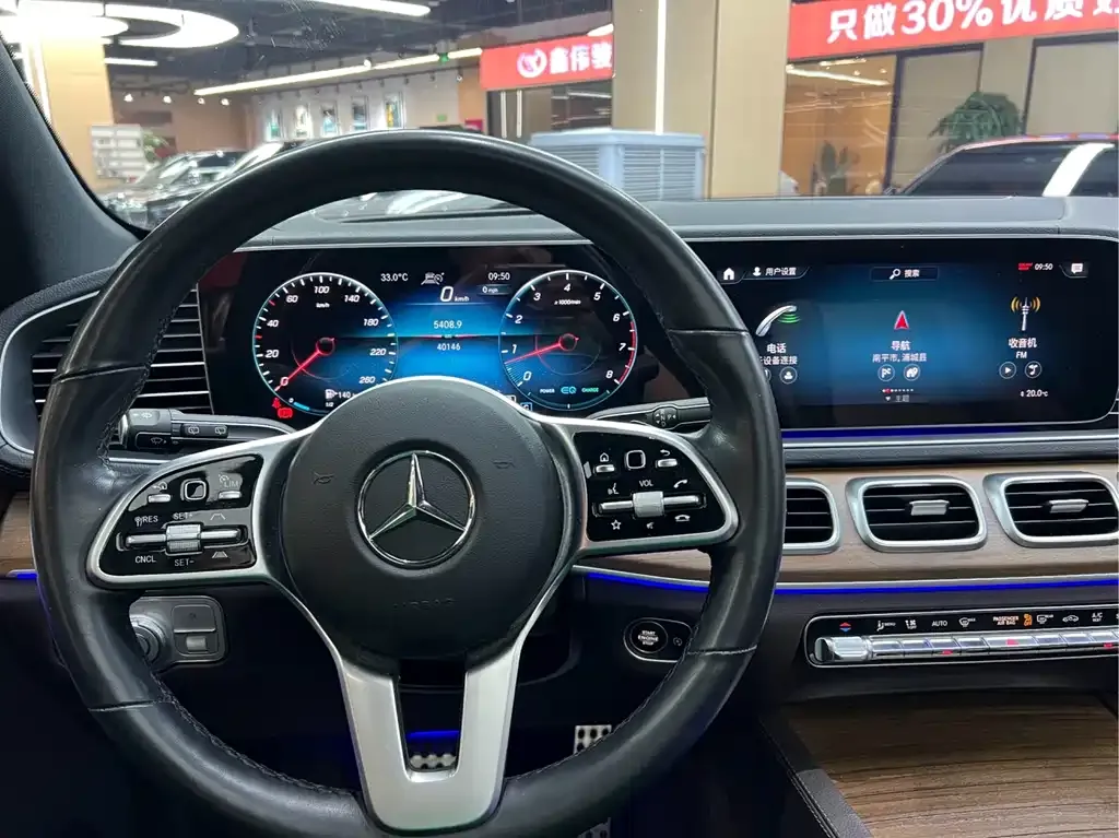 Mercedes-Benz GLS 2023 из CN, фото 8