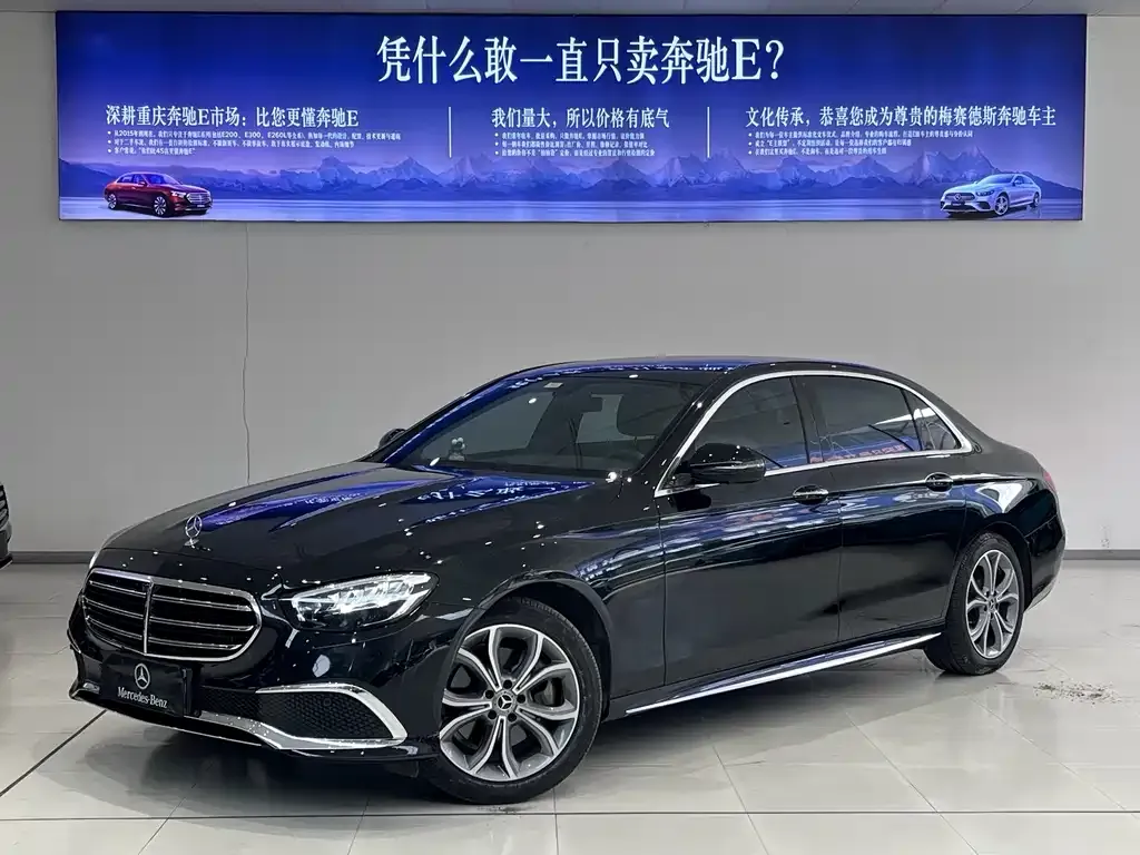 Mercedes-Benz E-Class 2023 из CN, фото 1