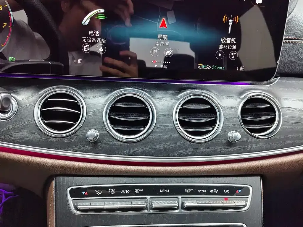 Mercedes-Benz E-Class 2023 из CN, фото 6