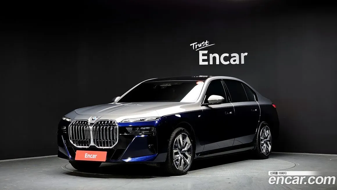 BMW i7