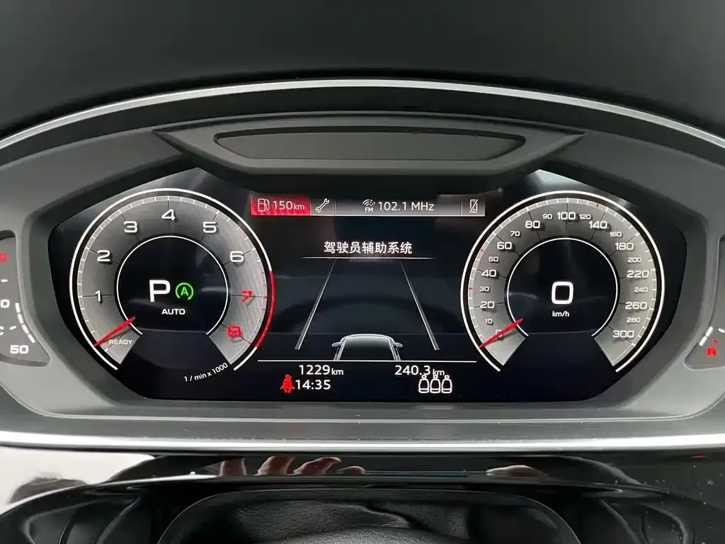 Audi A8 2024 из CN, фото 6