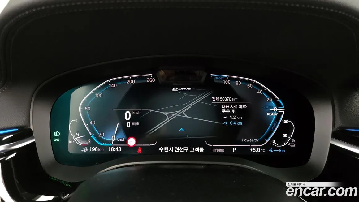 [object Object] 5-Series 2021 из KR, фото 8