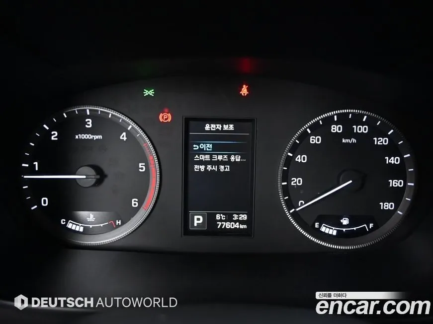 Hyundai Solati 2022 из KR, фото 8