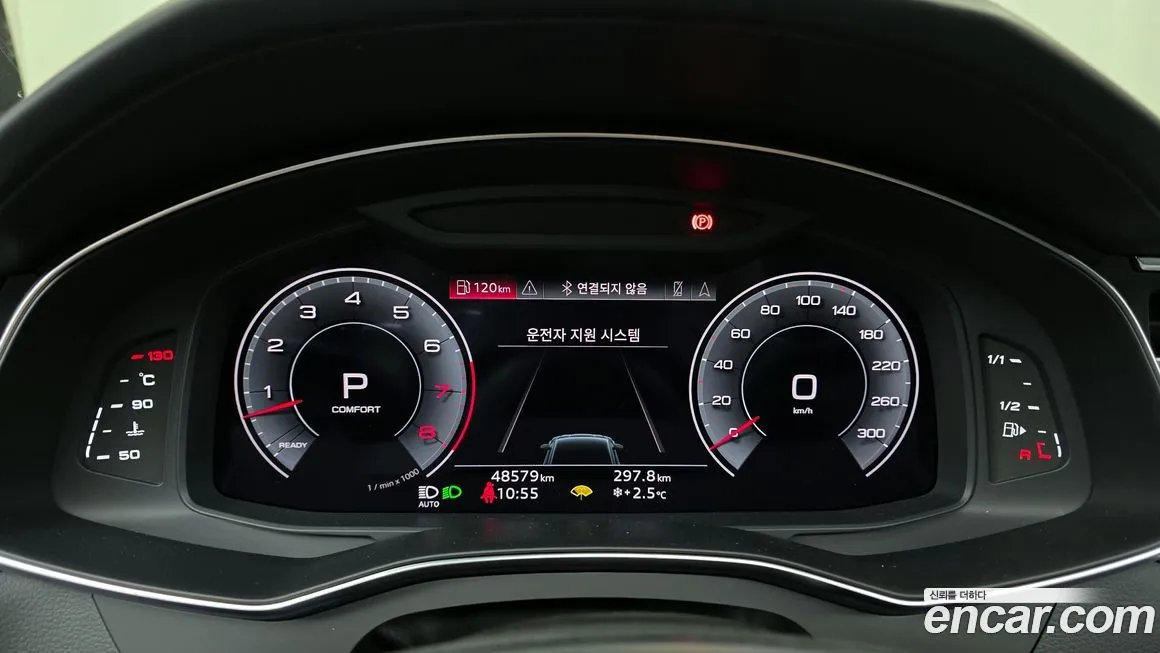 Audi A7 2023 из KR, фото 8