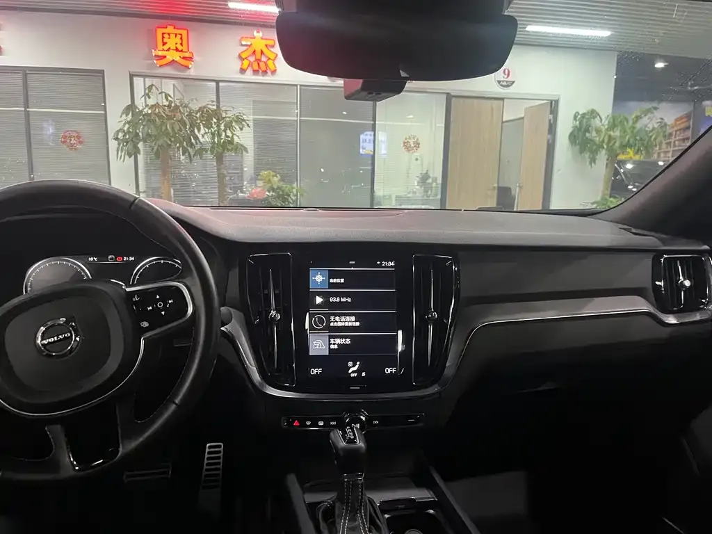 Volvo S60 2021 из CN, фото 5