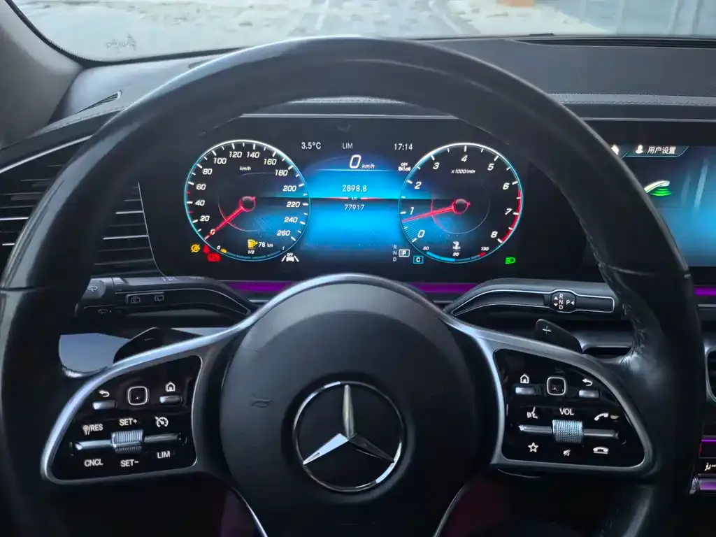 Mercedes-Benz GLE 2023 из CN, фото 7