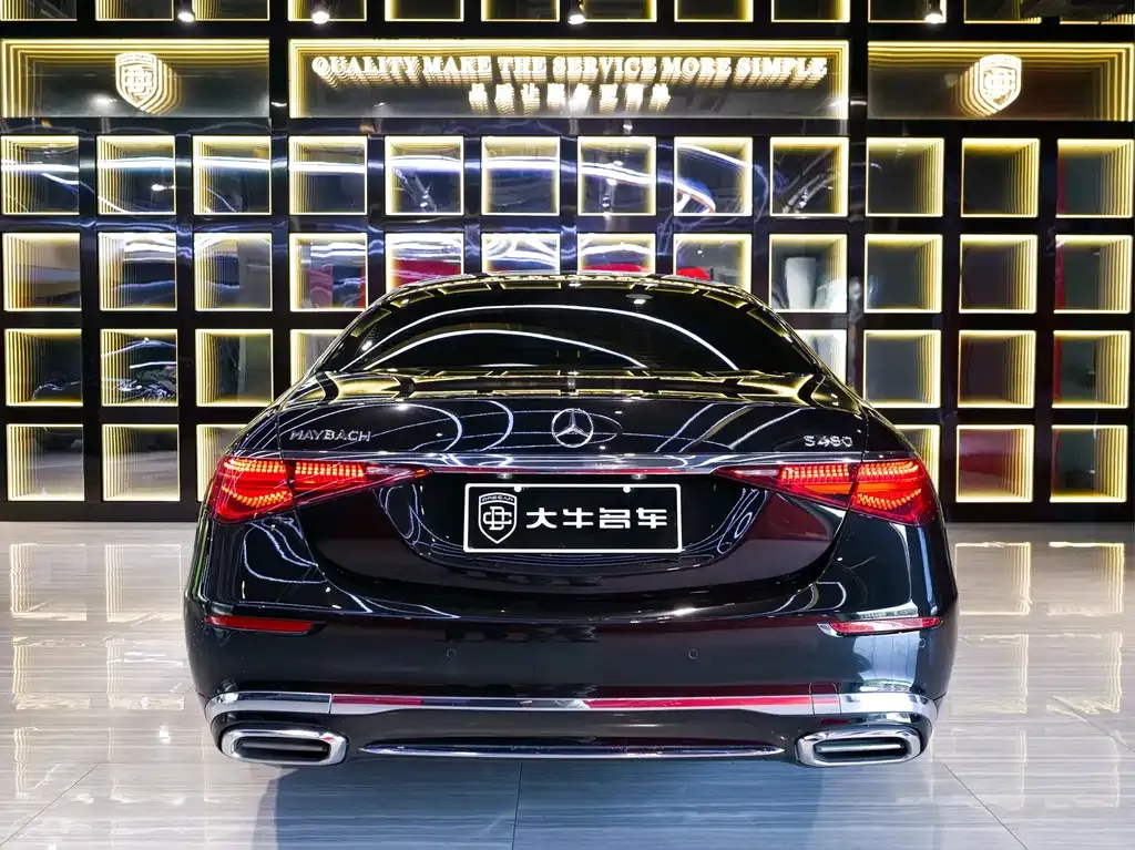 Mercedes-Benz S-Class 2024 из CN, фото 5