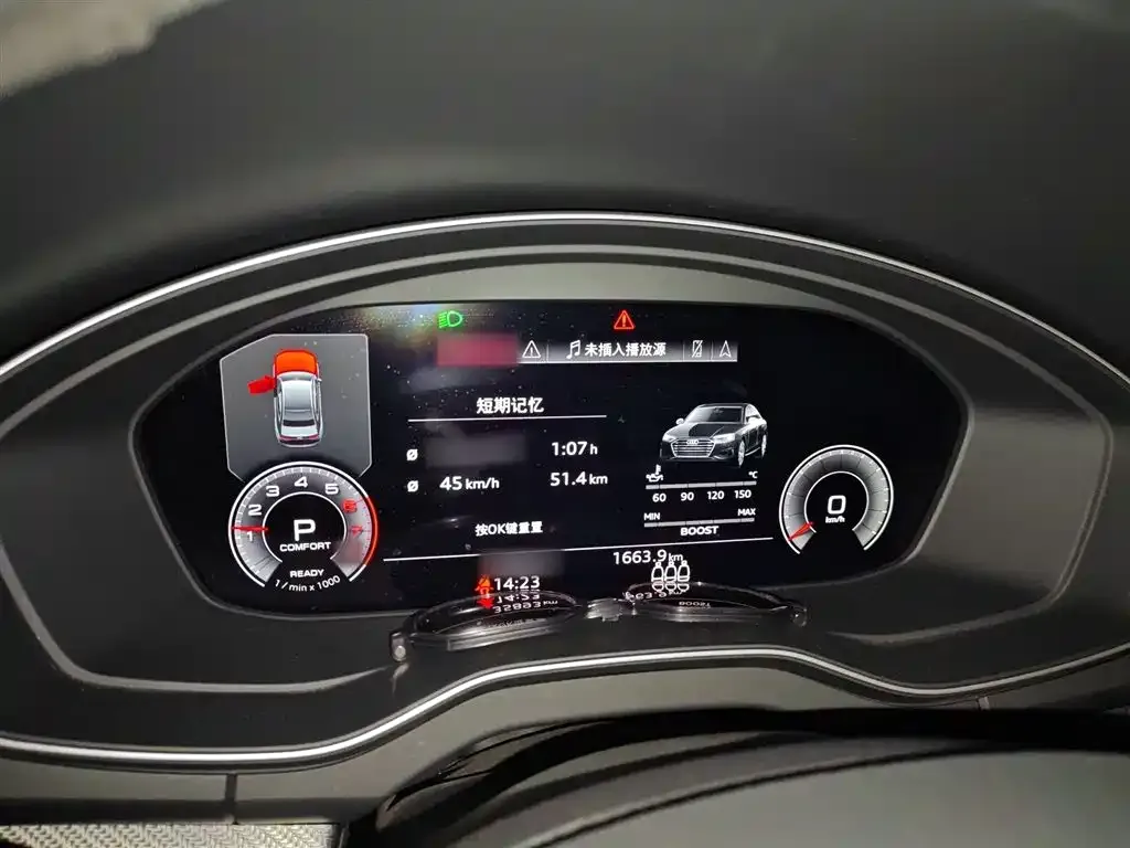 Audi Q5L 2022 из CN, фото 4