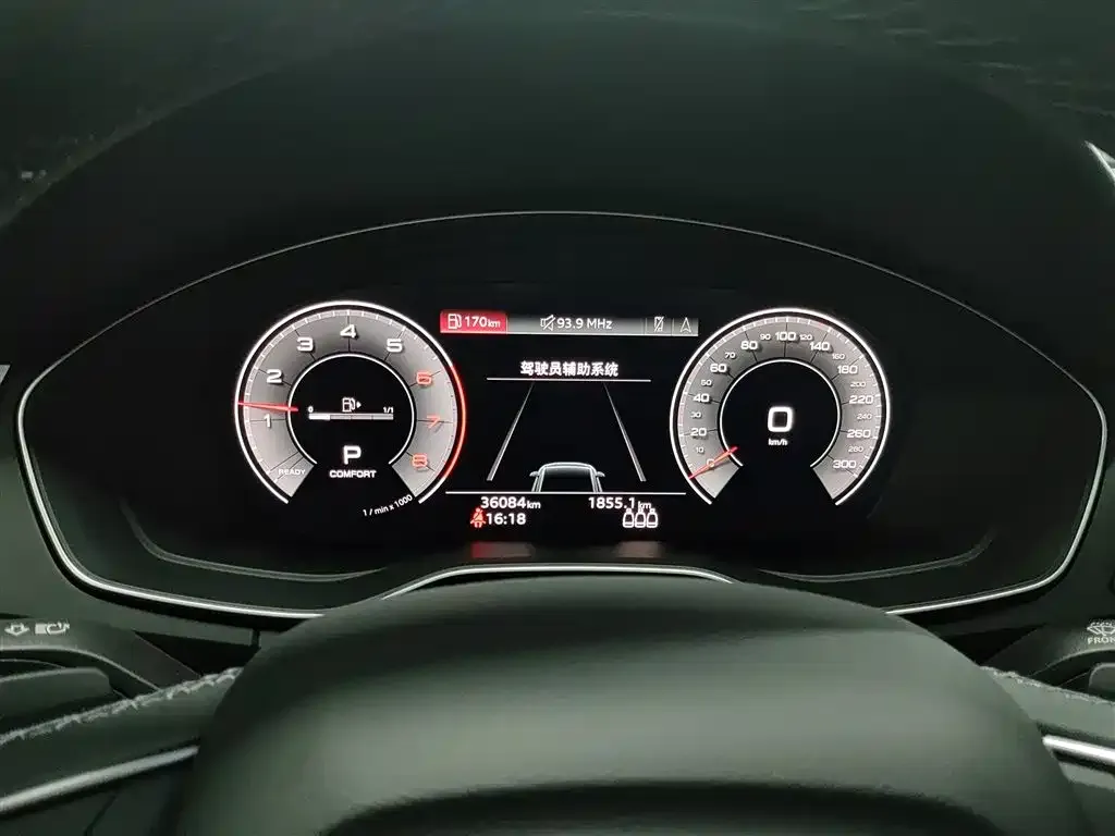 Audi Q5L 2022 из CN, фото 5