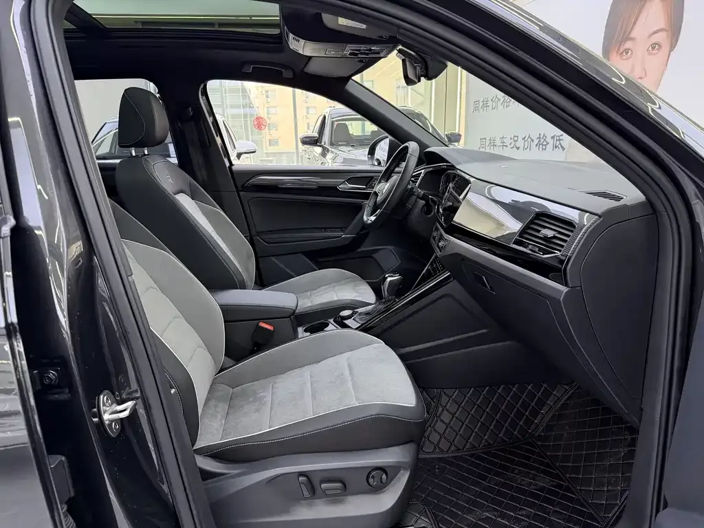 Volkswagen Tayron 2021 из CN, фото 6