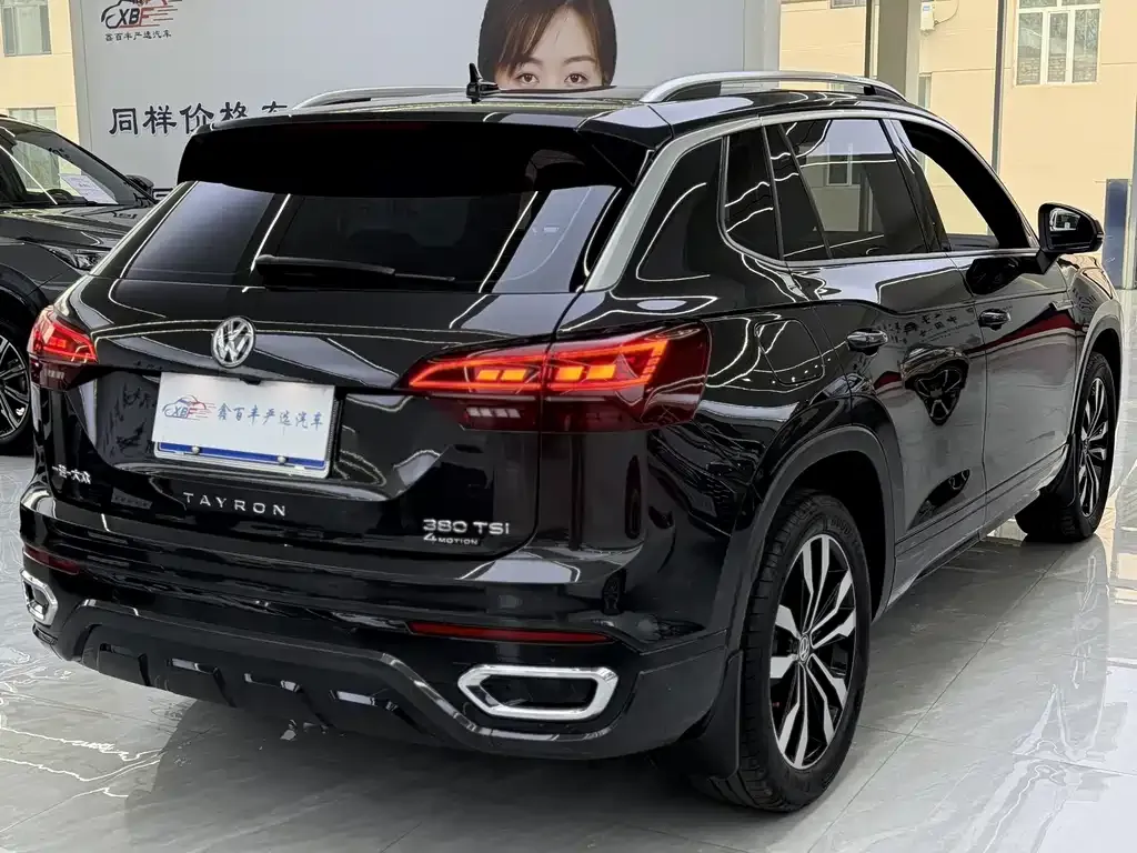 Volkswagen Tayron 2021 из CN, фото 8