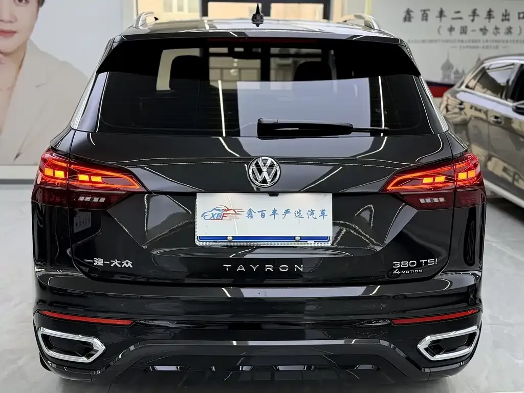 Volkswagen Tayron 2021 из CN, фото 9
