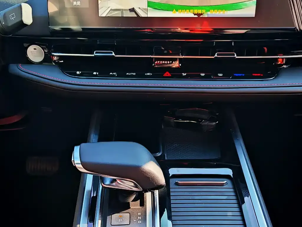 Changan CS55PLUS 2023 из CN, фото 7