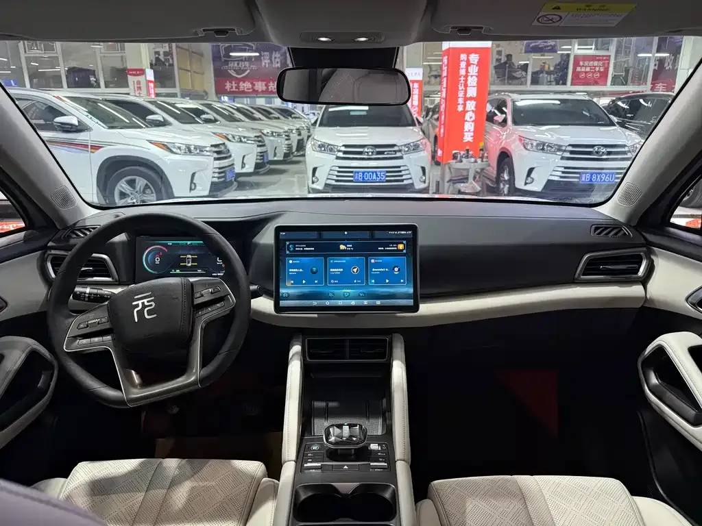 BYD Yuan UP 2025 из CN, фото 8