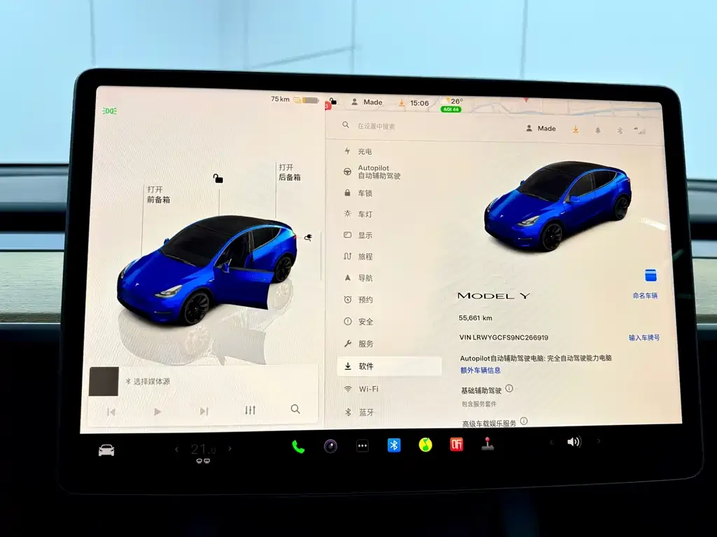 Tesla Model Y 2022 из CN, фото 7