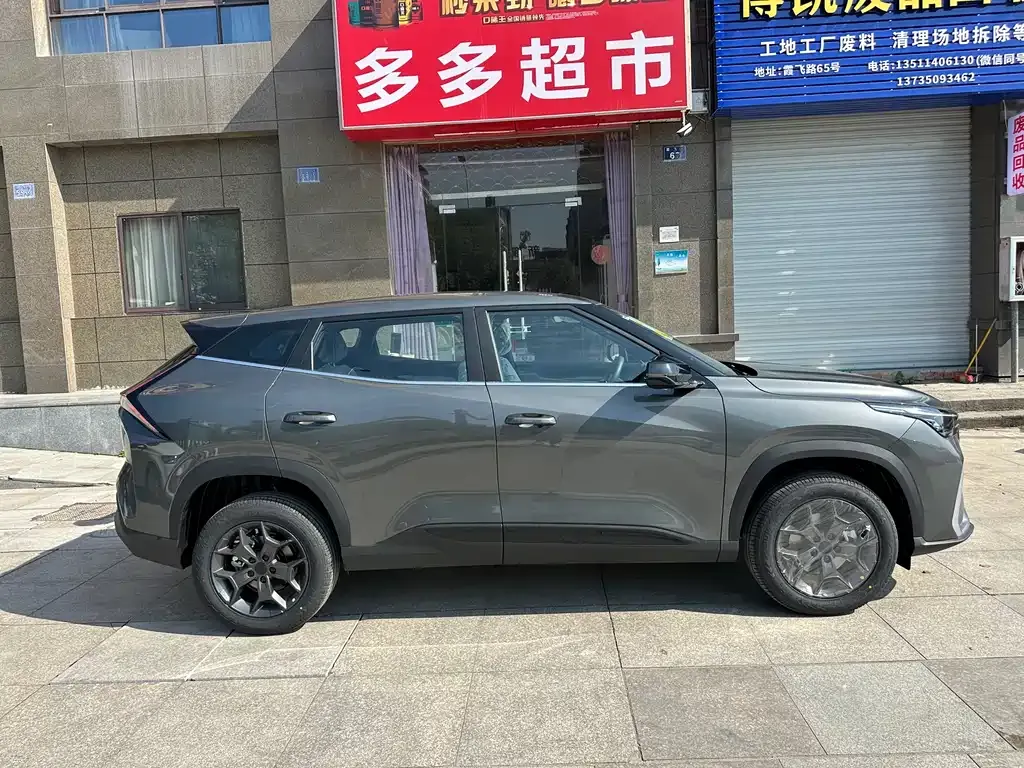 Geely Boyue 2025 из CN, фото 3