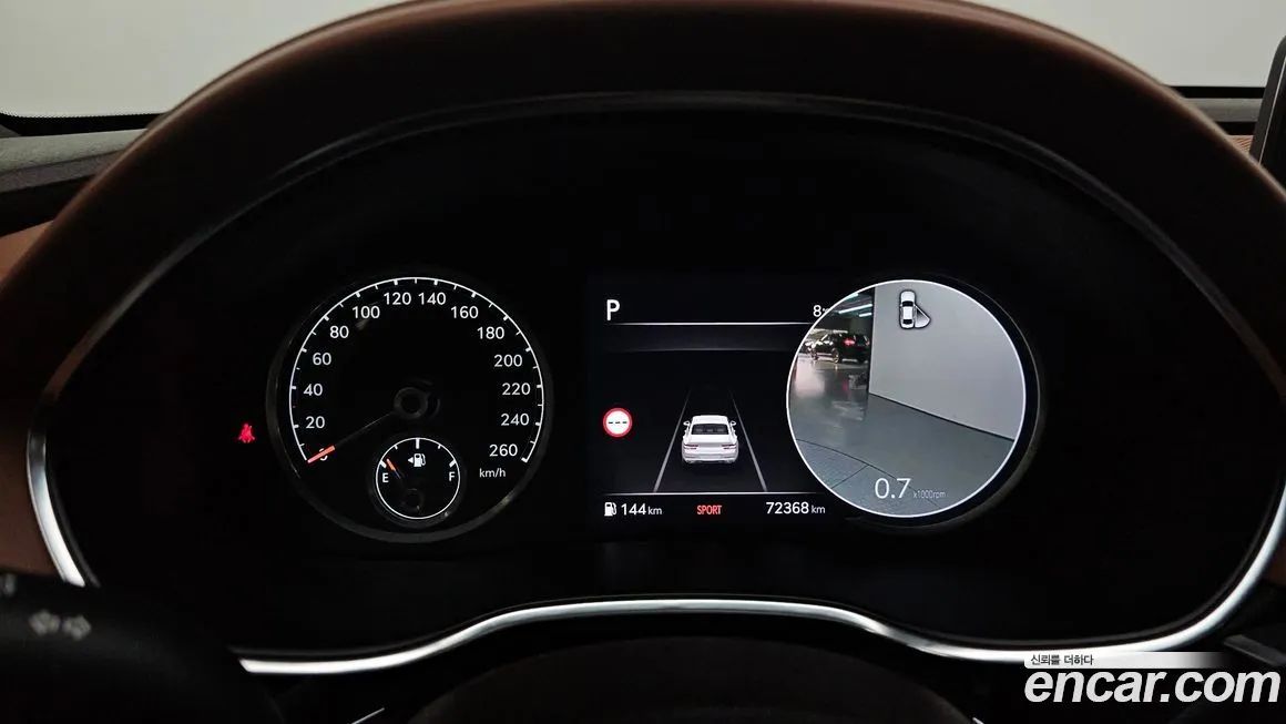 Genesis G80 2022 из KR, фото 8