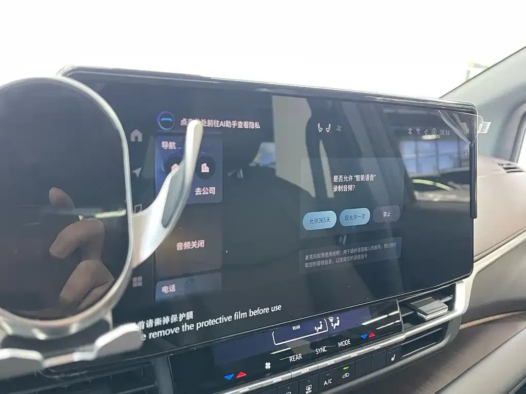 Toyota Granvia 2024 из CN, фото 8