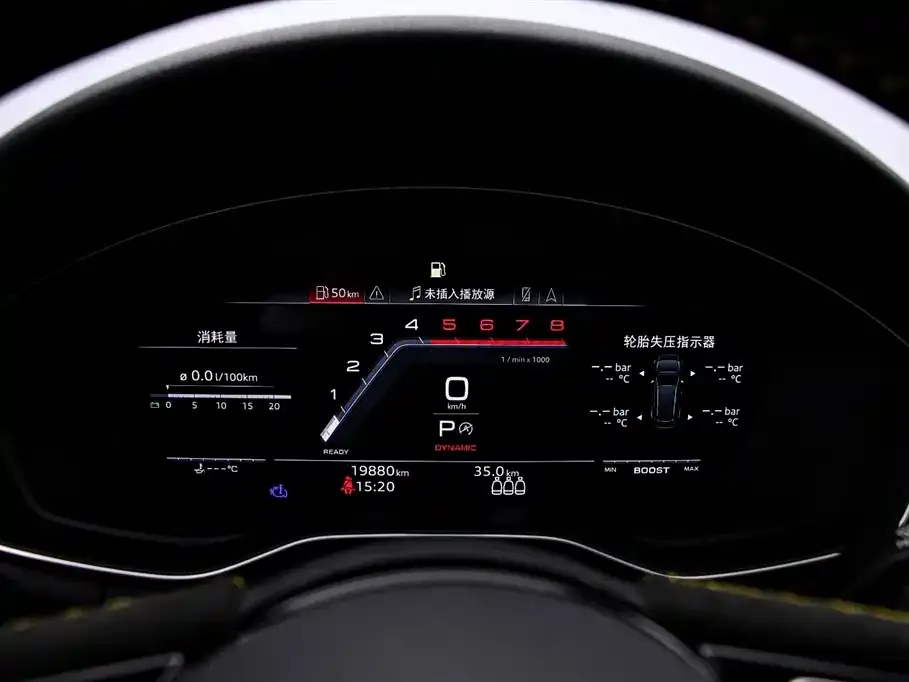 Audi S4 2023 из CN, фото 6