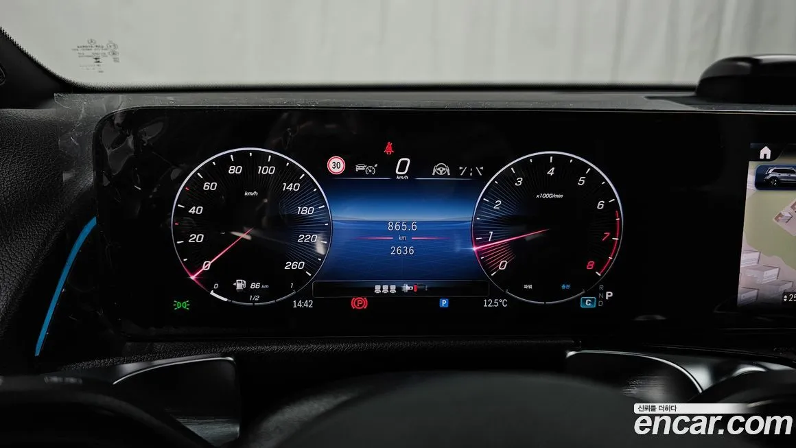 Mercedes-Benz GLB-Class 2025 из KR, фото 8