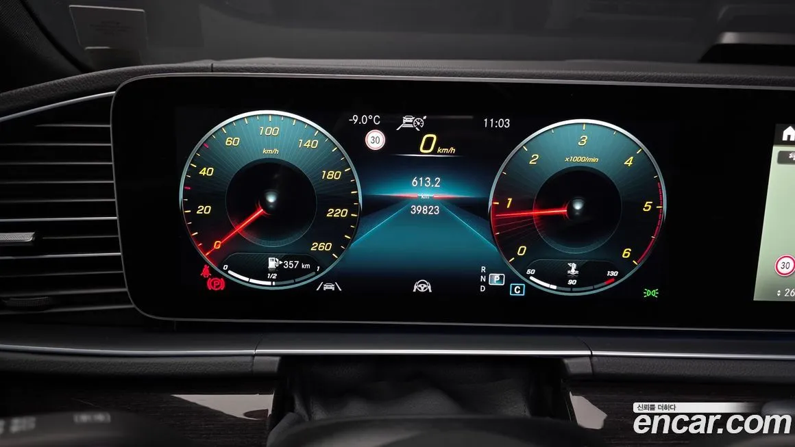 Mercedes-Benz GLE-Class 2022 из KR, фото 8