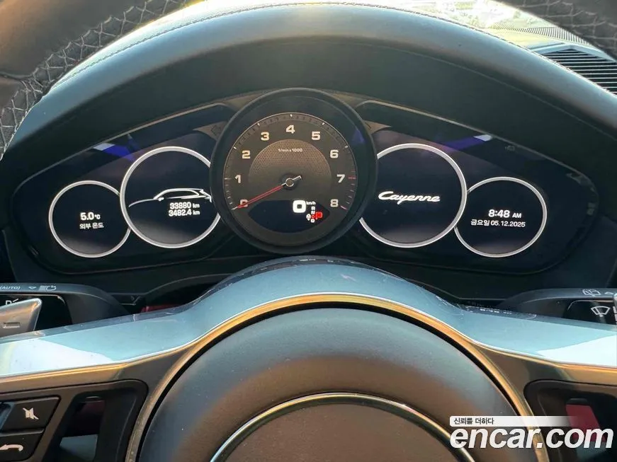 Porsche Cayenne 2023 из KR, фото 8