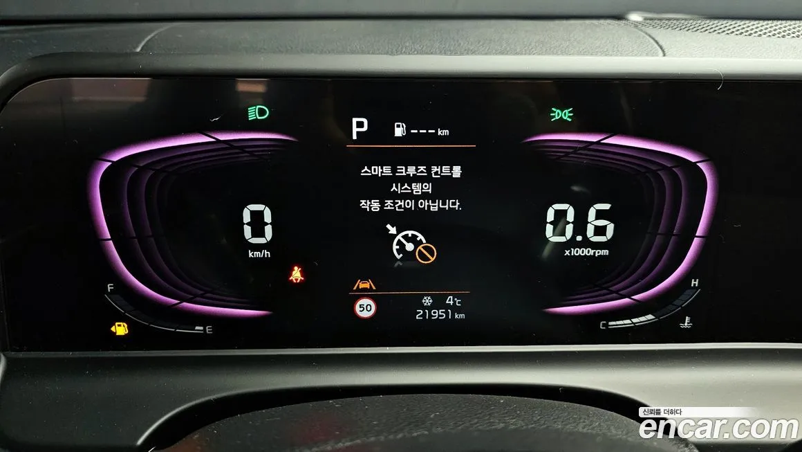 Kia Seltos 2024 из KR, фото 8