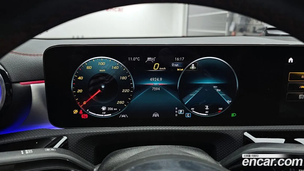 [object Object] CLA-Class 2023 из KR, фото 8