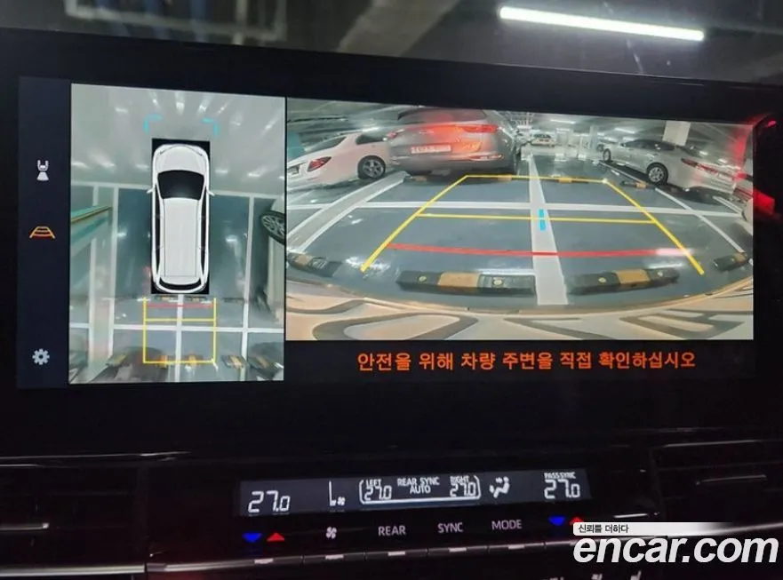 Toyota Sienna 2025 из KR, фото 9
