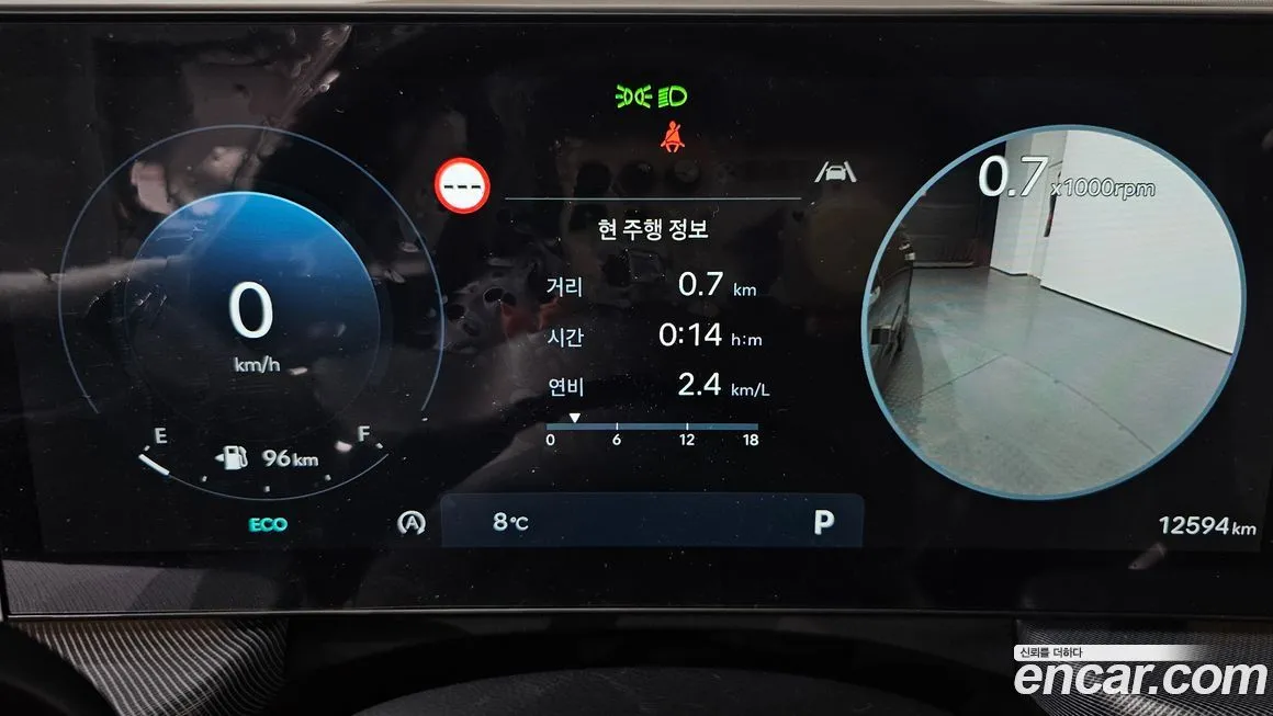 Hyundai Sonata 2024 из KR, фото 8