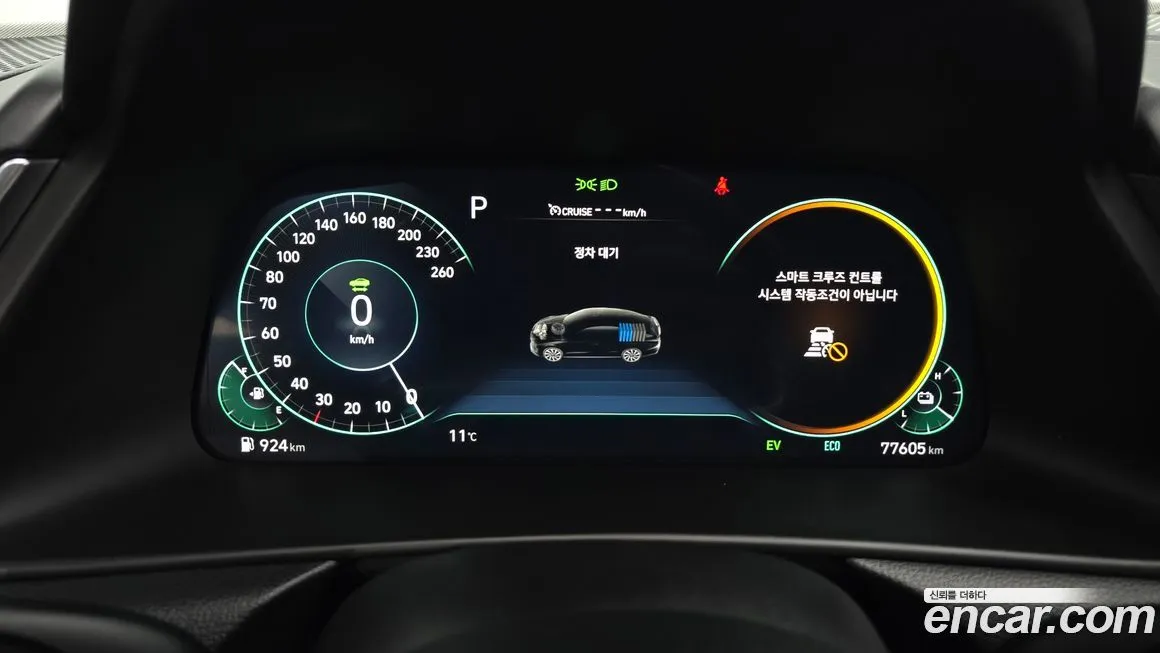 Hyundai Sonata 2021 из KR, фото 8