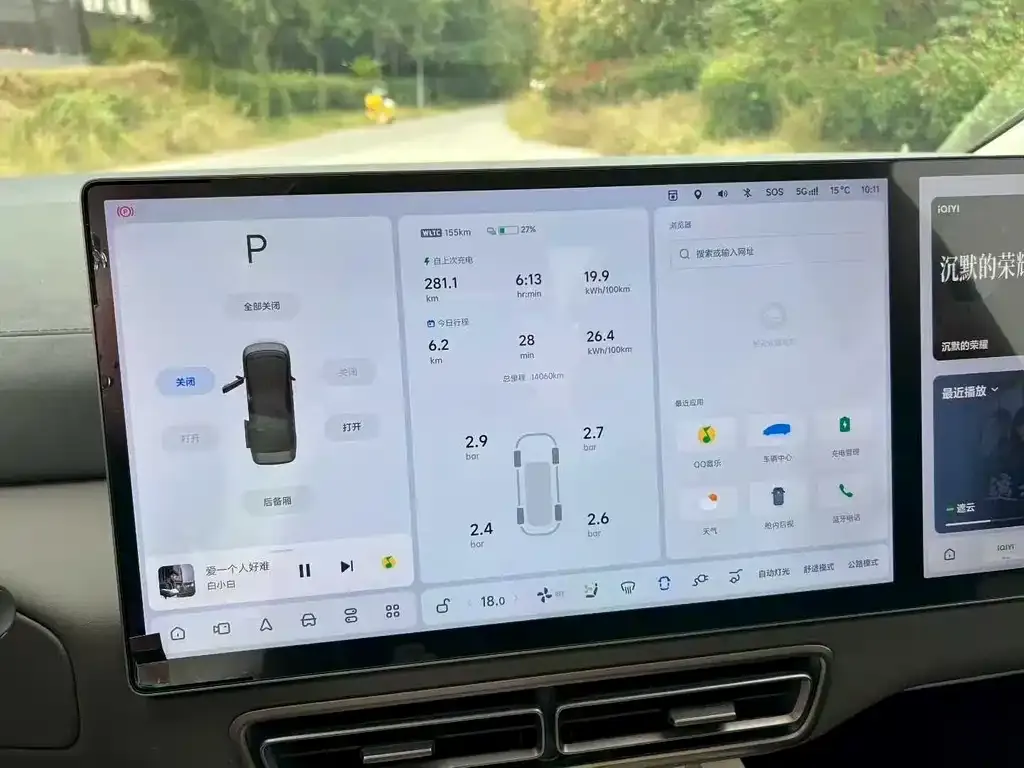 Li Auto MEGA 2025 из CN, фото 6