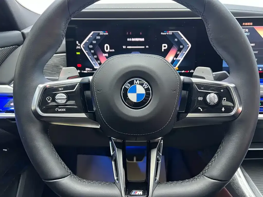 BMW 7 Series 2023 из CN, фото 10