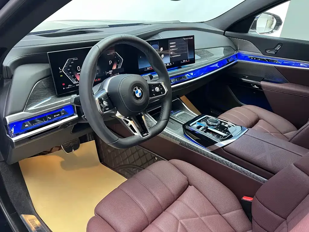 BMW 7 Series 2023 из CN, фото 4