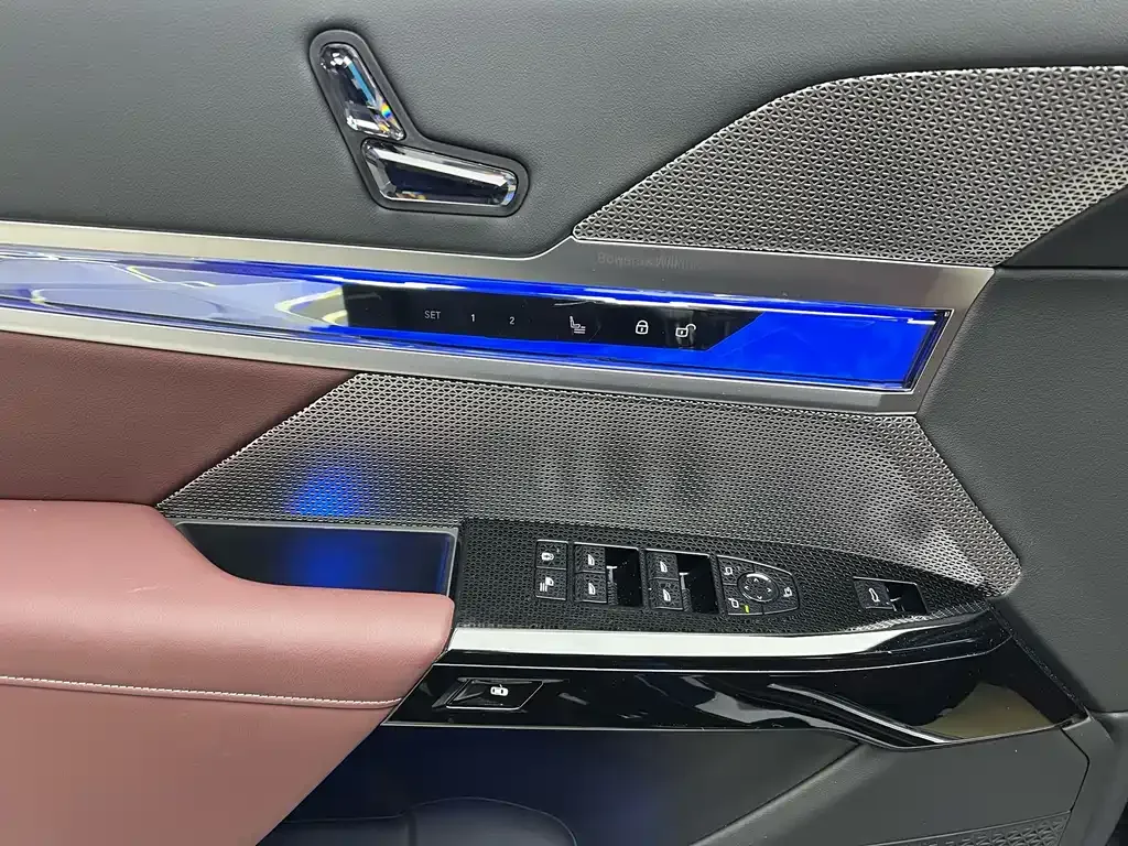 BMW 7 Series 2023 из CN, фото 6