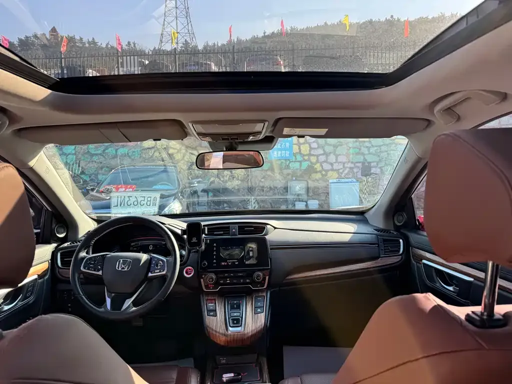Honda CR-V 2021 из CN, фото 5