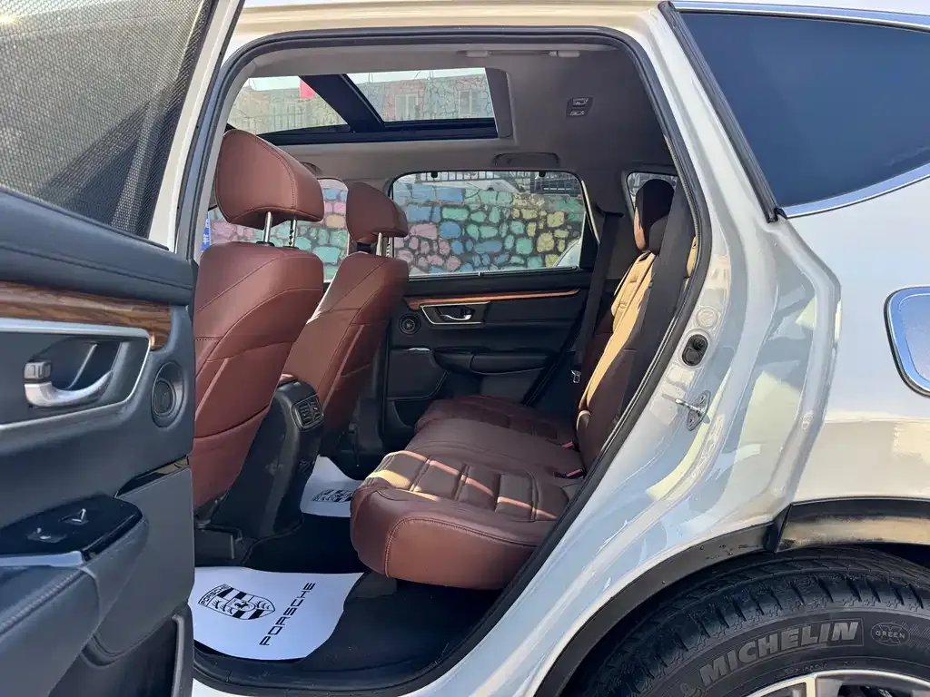 Honda CR-V 2021 из CN, фото 6