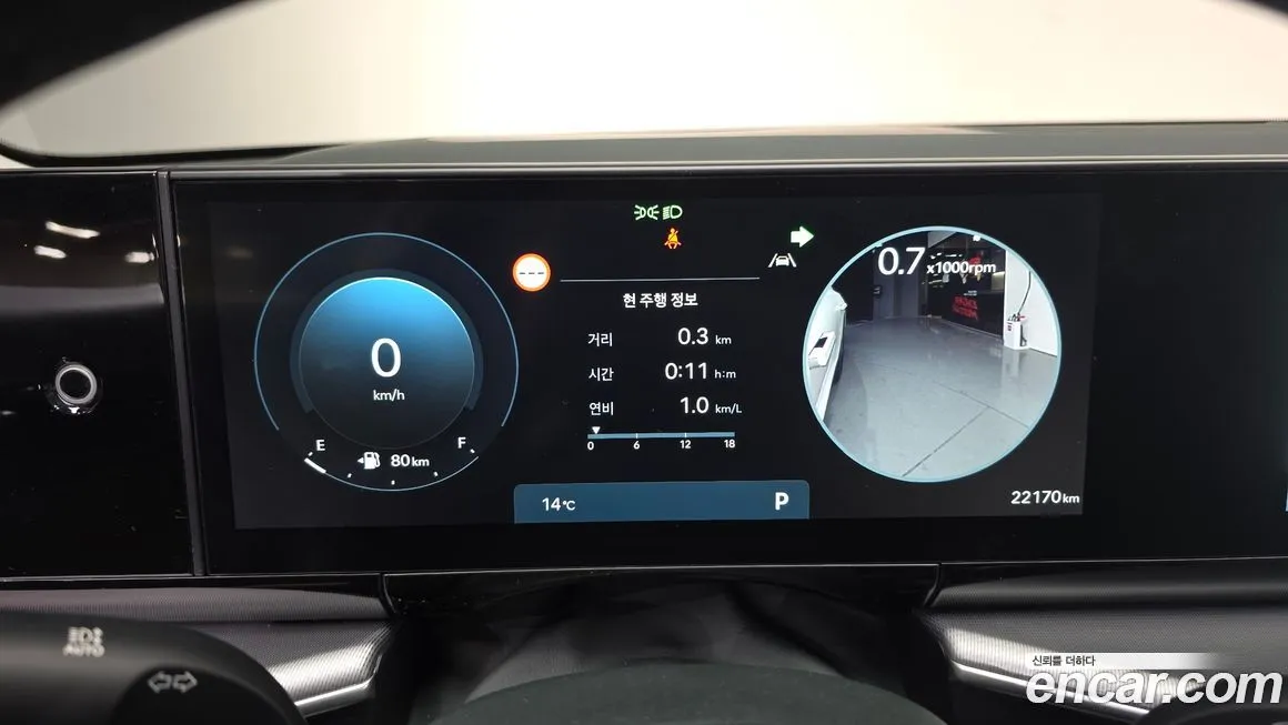 Hyundai Grandeur 2023 из KR, фото 8
