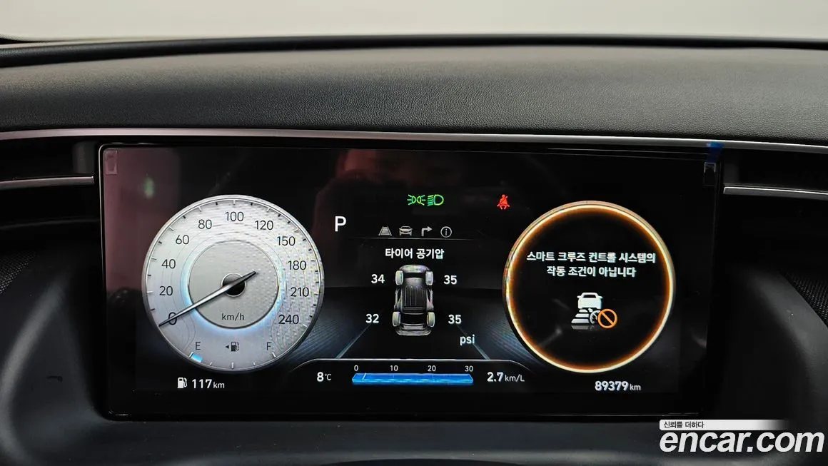 Hyundai Tucson 2022 из KR, фото 8